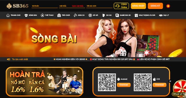 SB365 là nhà cái uy tín hàng đầu