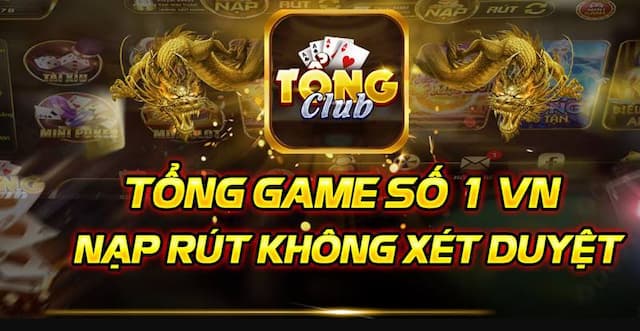 TongClub luôn hoạt động mượt mà và không gây lag